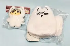 北セット