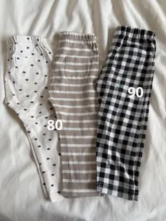 ベビーレギンス　5点セット　80〜95 まとめ売り　保育園着　西松屋