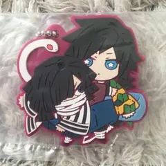 鬼滅の刃（キャラばんちょうこうラバーマスコット陸ノ型：冨岡義勇 伊黒小芭内）