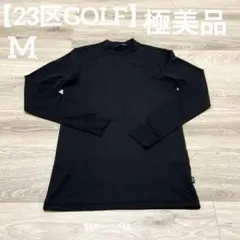 Item thumbnail for item 8b29819b-4198-4959-aee3-1a33d99fcadd