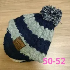 ポンポン付きニット帽 50-52cm ネイビーグレー