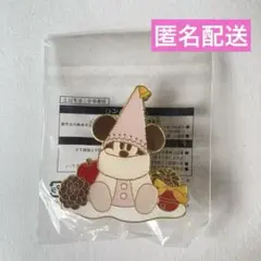 2025年最新】アブーズバザール リルリンリンの人気アイテム - メルカリ