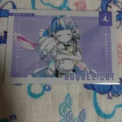 2025年最新】ani-art コンパスの人気アイテム - メルカリ