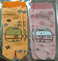 ネオすみっコくじ　G賞　たびソックス　とかげ　しろくま　とんかつ