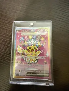 ピカチュウex SAR メガドリーム - メルカリ