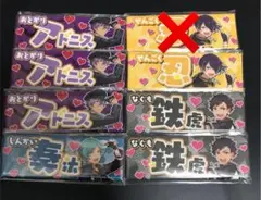 あんスタ　ロングネーム缶バッジ