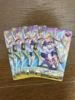 2026年最新】天音の楽士アルパックの人気アイテム - メルカリ