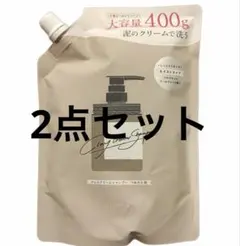 cocone クレイクリームシャンプー モイストタイプ 詰め替え用