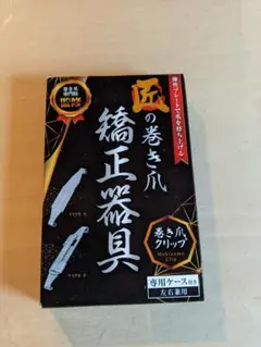 Item thumbnail for item 69fd9d89-16af-465c-8abe-9e8729c8c12e