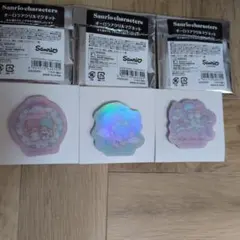 Item thumbnail for item d54d0d72-6cc3-423c-b60d-756b68bbbe8f