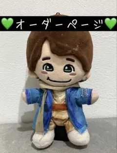 ちびぬい 衣装 大橋和也 アンバース