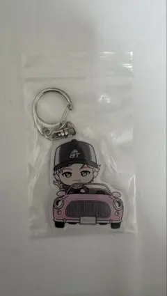 超特急　シューヤ　キーホルダー