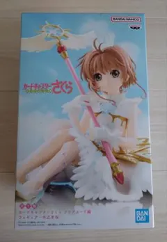 カードキャプターさくら フィギュア 〜 木之本桜〜のサムネイル
