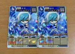コロコロコミック5月号付録オレカバトル　２枚