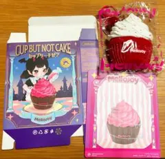 Mellojoy カップケーキか？ ミントキス - メルカリ