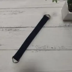 あずま袋　持ち手　ネイビー　Dカンシルバー　ハンドル　風呂敷　レジ袋