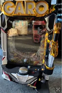 2026年最新】パチンコ実機 牙狼の人気アイテム - メルカリ