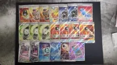 ポケモンカード　SRまとめ売り２０枚　ファン感謝祭
