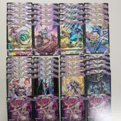 200闇文明アビス9種36枚　信眼!ジェンゲガーvs.シェケダン他 デュエルマス