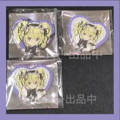 2026年最新】3点おまとめ出品の人気アイテム - メルカリ