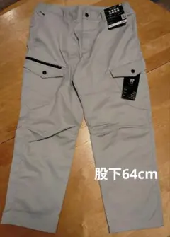 ストレッチパンツ ワークパンツ