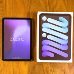 iPad mini A17 Pro 128GB Wi-Fi スペースグレイ