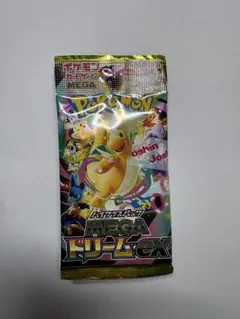 ポケモンカード メガドリームex 5パック まとめ売り