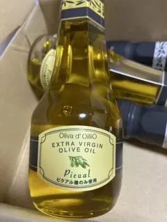 シエロ エクストラバージンオリーブオイル【750ml×2本セット】 - メルカリ