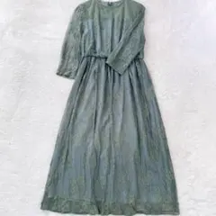 Item thumbnail for item 997b15b4-038b-4742-b800-5903f6c9bbdc