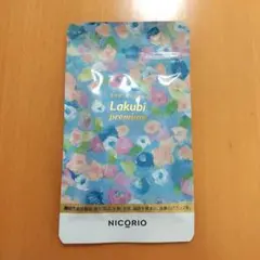 Item thumbnail for item a44756f9-f666-4ab4-b16e-ffa978ddd357