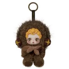 SKULLPANDA You Found Me Sneaky Chestnt