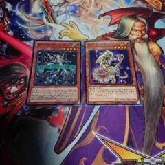 遊戯王 セイクリッドソンブレス・星因士ウヌク ③