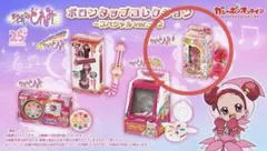 2025年最新】おジャ魔女どれみ タップ 当時の人気アイテム