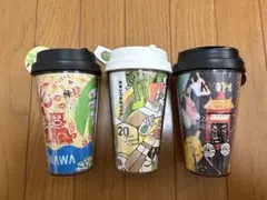 スターバックス タンブラー 3種セット