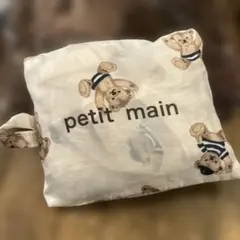 プティマイン（petit Main）エコバッグのサムネイル