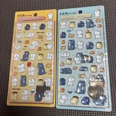 お文具といっしょ ボンボンドロップシール 2種セットおまけシール2枚おつけしますのサムネイル