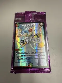 デュエルマスターズ 豪快！切札MAX - メルカリ