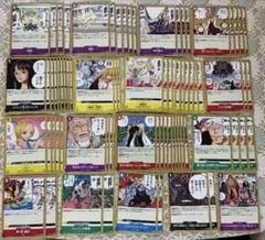 ワンピース トレーディングカード約75枚 まとめ売り 引退品