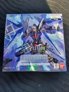 フリーダムアセンション【未開封BOX】テープ付 - メルカリ