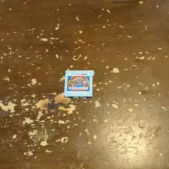 妖怪ウォッチ真打