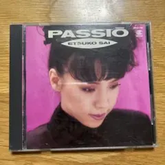 彩 恵津子 /パシオ (PASSIO) CD