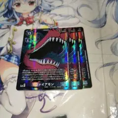 デジカ　リヴァイアモン　パラレル　2枚セット 2025年最新】リヴァイアモンの人気アイテム - メルカリ