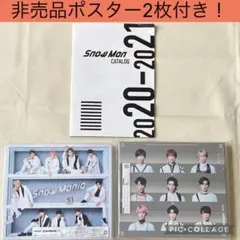 SnowMan/SnowManiaS1初回A/SnowLabo初回B（おまけ付）