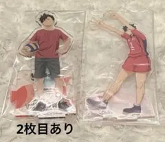 ハイキュー アクスタ 黒尾鉄朗