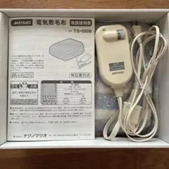 Item thumbnail for item 114696bd-0bd6-4727-bff2-8b2091f536ef