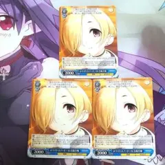 ホラー大好き 小梅 アイマス 白坂小梅 ヴァイスシュヴァルツ WS】ホラー大好き 小梅(サイン)【PR】IMC/W43-086ヴァイス