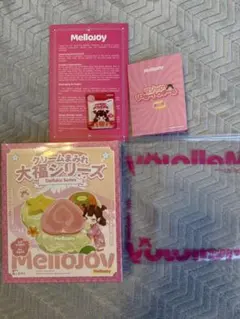ま*る様 新品未開封】Mellojoy クリームまみれ 大福シリーズ メ