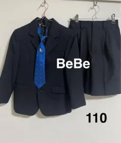 Item thumbnail for item e59a317e-6de5-4f28-a020-cd05c9c61ca2