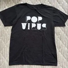 2026年最新】pop virus tシャツの人気アイテム - メルカリ