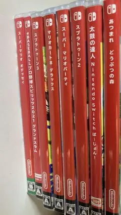 Nintendo Switch ソフト 空箱